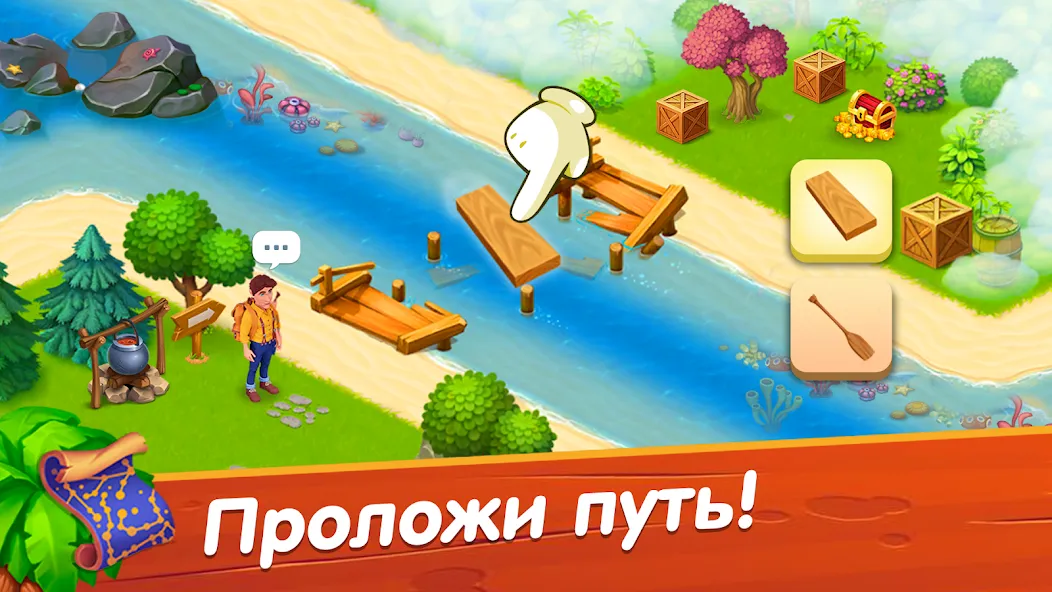 Лагуна фермеров [МОД Все открыто] APK Android Screenshot 1