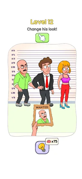 Hide My Proof (Хайд Май Проф) [МОД Меню] APK Android Screenshot 1