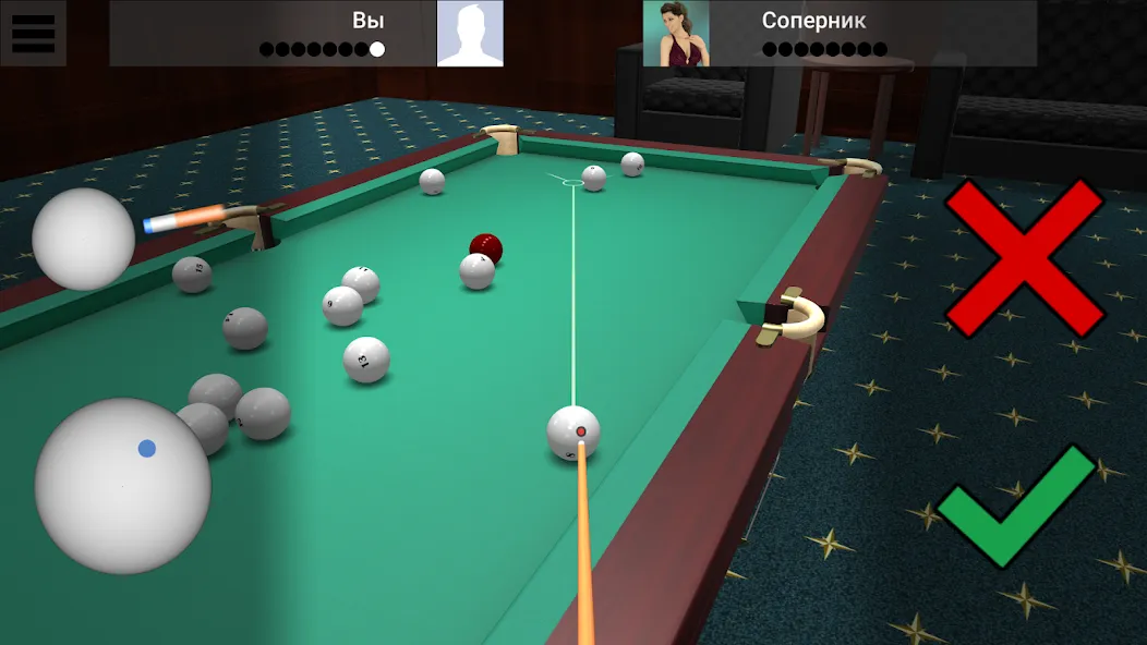 Russian Billiard Pool [МОД Много денег] APK Android Screenshot 4