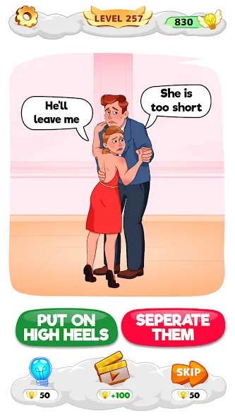 Help Me: Tricky Brain Puzzles (Хелп Ми) [МОД Бесконечные монеты] APK Android Screenshot 1