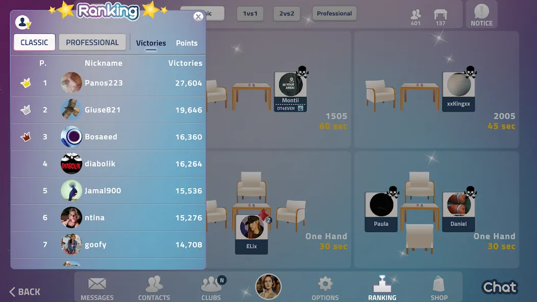 Buraco Plus (Бурако Плюс) [МОД Бесконечные монеты] APK Android Screenshot 4