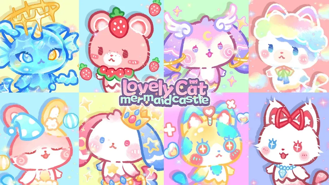 Lovely Cat:Mercat Castle (Лавли Кэт Мермейд Касл) [МОД Unlocked] APK Android Screenshot 5