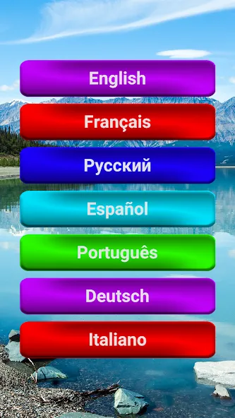 500 words 2. (пятьсот) [МОД Много денег] APK Android Screenshot 5