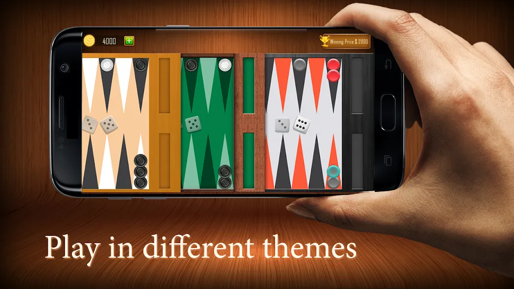 Backgammon board game - Tavla [МОД Меню] APK Android Screenshot 2