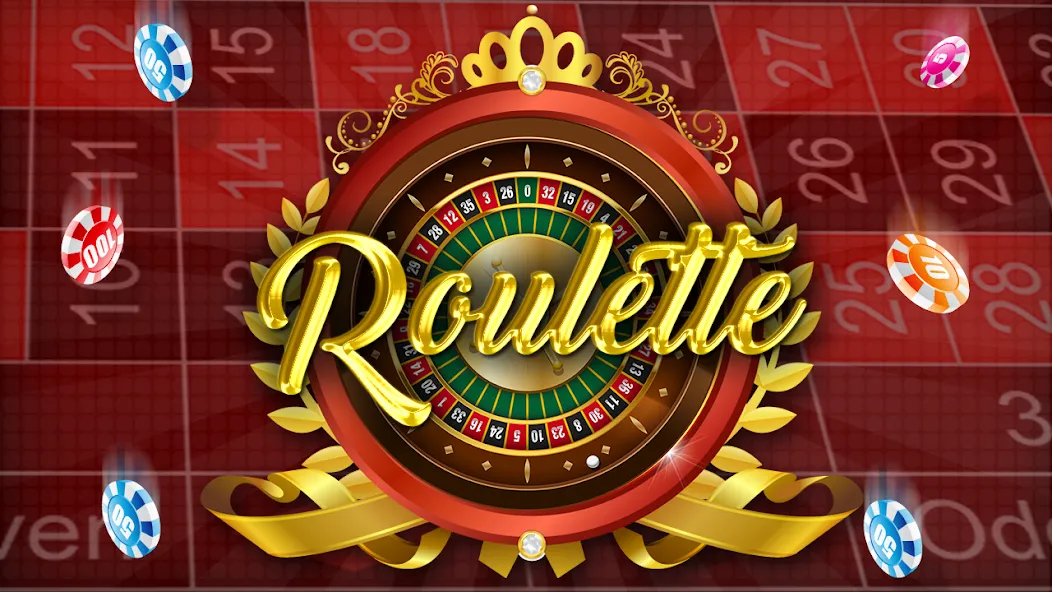 Roulette Casino Royale (Рулетка Казино Рояль) [МОД Premium] APK Android Screenshot 2
