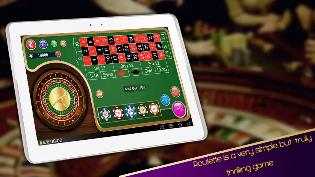 Roulette Casino Royale (Рулетка Казино Рояль) [МОД Premium] APK Android Screenshot 3