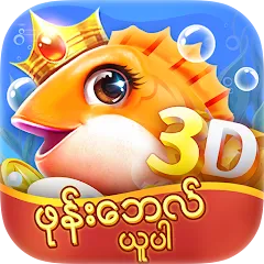 DailyFish (ДейлиФиш) [МОД Premium] APK Android