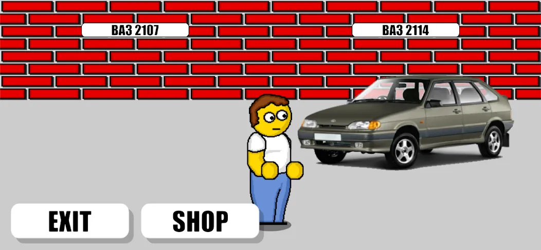 Миллионер Плюс [МОД Mega Pack] APK Android Screenshot 5