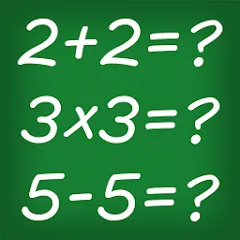 Math Games [МОД Mega Pack] APK Android