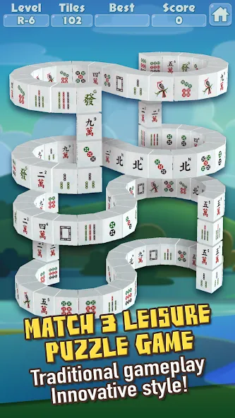 3D Mahjong Triple Tile Match (Маджонг Трипл Плит Матч) [МОД Бесконечные монеты] APK Android Screenshot 1