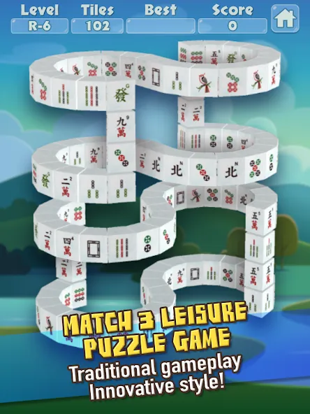 3D Mahjong Triple Tile Match (Маджонг Трипл Плит Матч) [МОД Бесконечные монеты] APK Android Screenshot 5