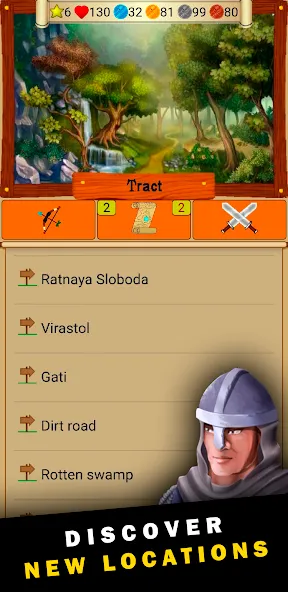 MMOQuest (mobitva) (ММОКвест) [МОД Бесконечные монеты] APK Android Screenshot 1