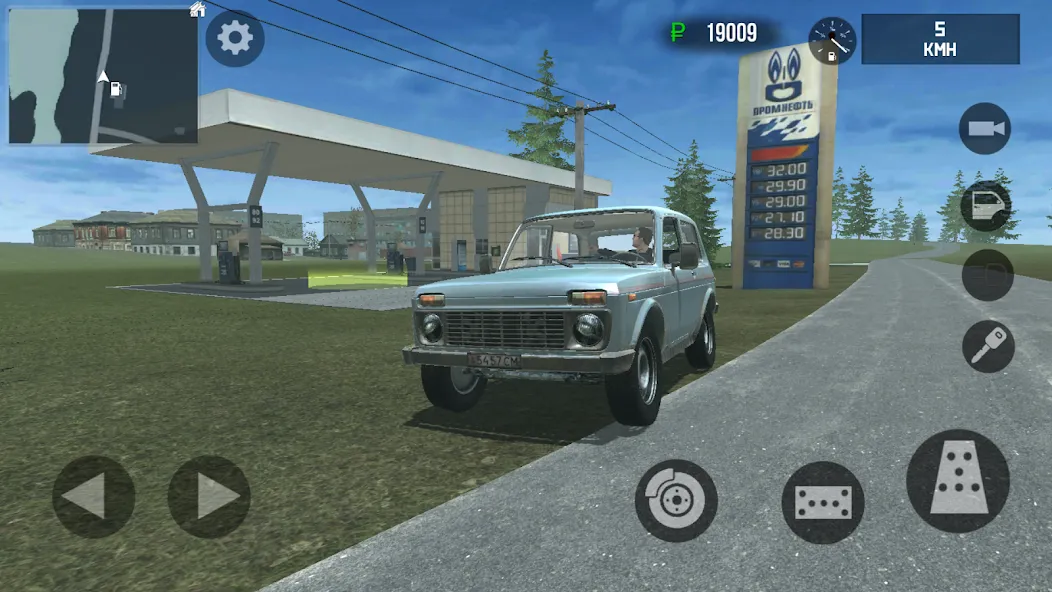 Russian Driver (Рашн Драйвер) [МОД Меню] APK Android Screenshot 1