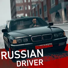 Russian Driver (Рашн Драйвер) [МОД Меню] APK Android