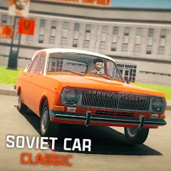 SovietCar: Classic (Советкар) [МОД Бесконечные монеты] APK Android