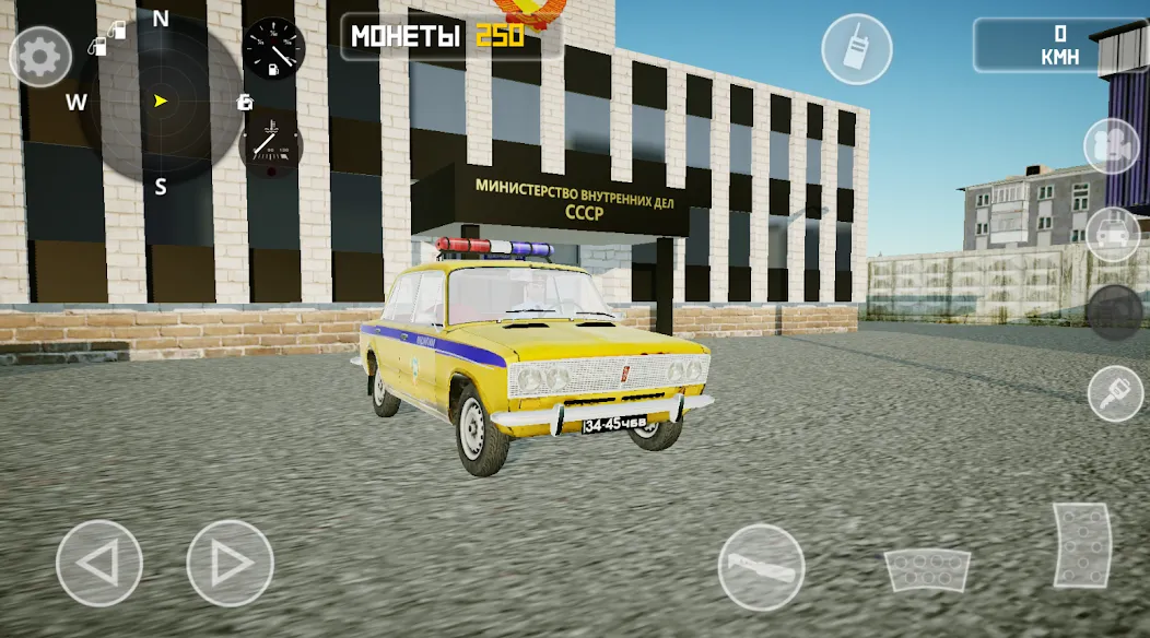 SovietCar: Premium (Советкар) [МОД Бесконечные монеты] APK Android Screenshot 5
