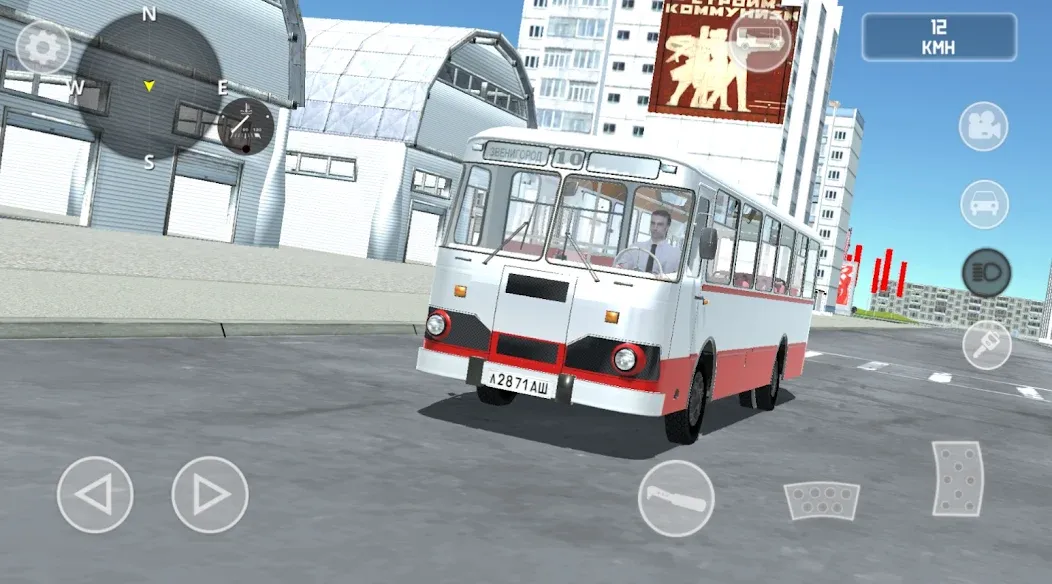 SovietCar: Simulator (оветКар) [МОД Unlocked] APK Android Screenshot 3