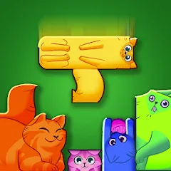 Block Puzzle Cats (Блок Пазл Кошки) [МОД Unlocked] APK Android