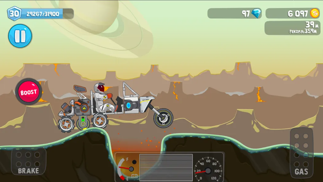 Rovercraft:Race Your Space Car (Роверкрафт) [МОД Много денег] APK Android Screenshot 4