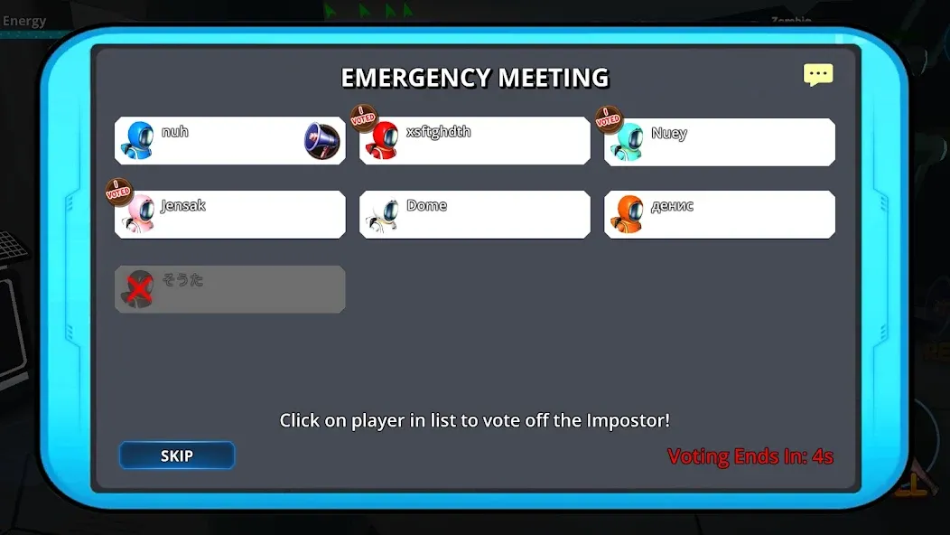 Impostor (Импостор) [МОД Все открыто] APK Android Screenshot 5