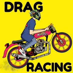 Drag Racing Bike (Драг рейсинг байк) [МОД Premium] APK Android