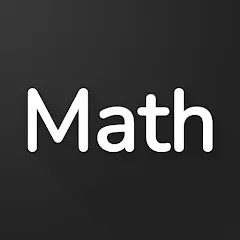 Math Puzzle & Brain Riddles [МОД Mega Pack] APK Android