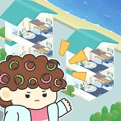 Tenants Simulator (Тенантс Симулятор) [МОД Бесконечные монеты] APK Android