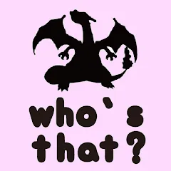 Short answer PokeDex Quiz (Шорт ансвер ПокеДекс Квиз) [МОД Бесконечные монеты] APK Android