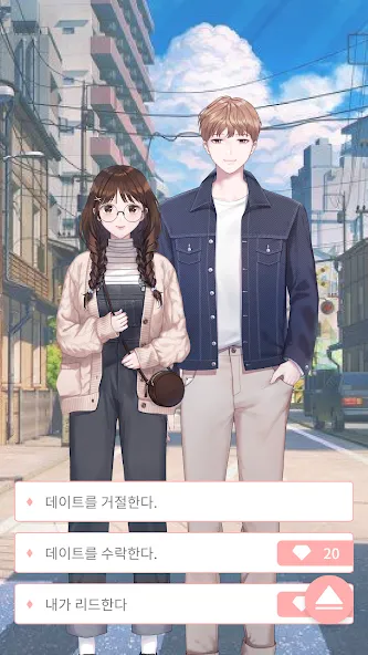 Pinto : Visual Novel Platform (Пинто) [МОД Premium] APK Android Screenshot 5