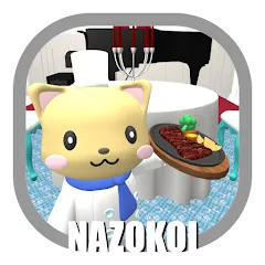CatRestaurant -EscapeGame- (КэтРесторан) [МОД Много денег] APK Android