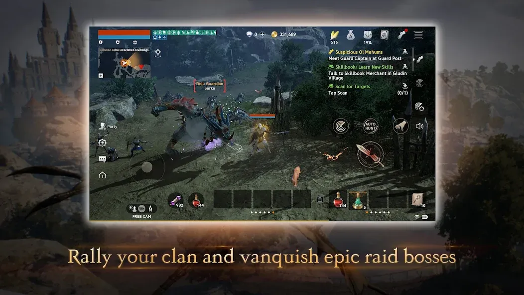 Lineage2M (Линейдж 2 М) [МОД Premium] APK Android Screenshot 2