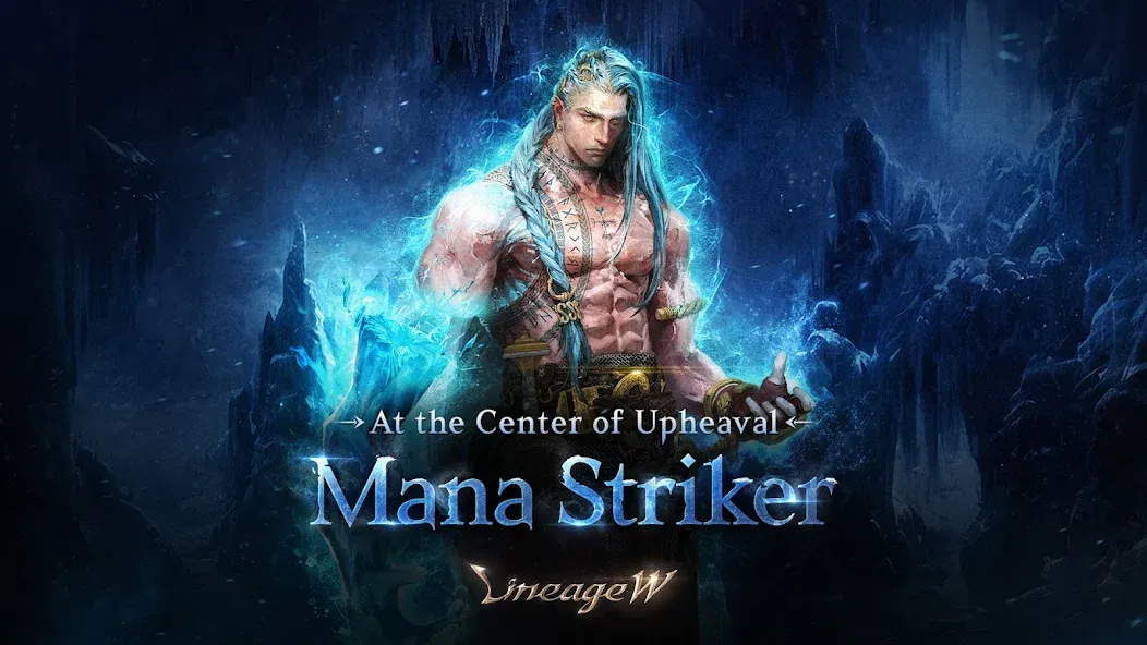 Lineage W (Линейдж В) [МОД Много денег] APK Android Screenshot 1