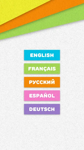 Magic Letters [МОД Много денег] APK Android Screenshot 1