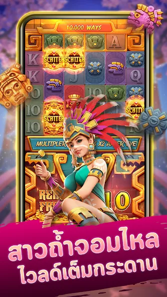 Neko Casino (Нэко Казино) [МОД Unlocked] APK Android Screenshot 3