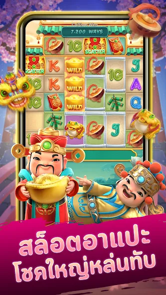 Neko Casino (Нэко Казино) [МОД Unlocked] APK Android Screenshot 4