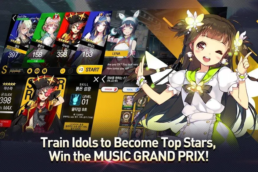 TAPSONIC TOP -Music Grand prix (Тапсоник Топ) [МОД Много денег] APK Android Screenshot 5
