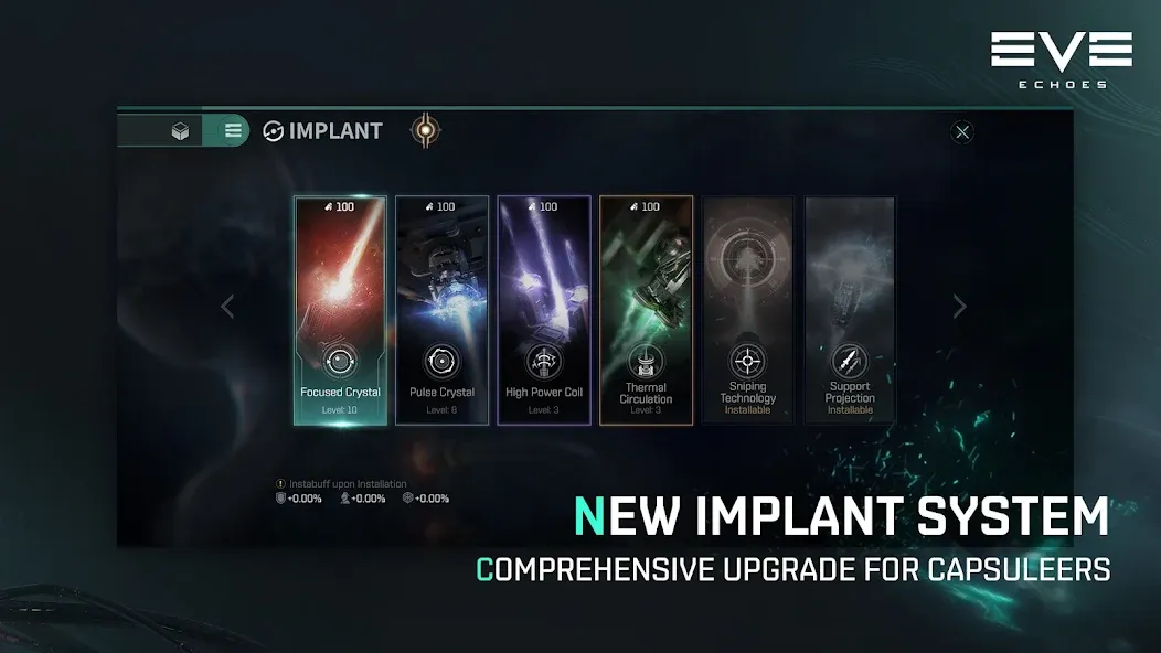 EVE Echoes (Иви Икос) [МОД Premium] APK Android Screenshot 4