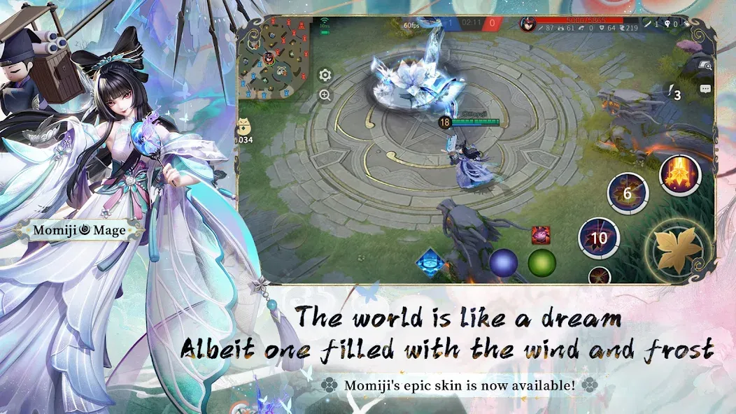 Onmyoji Arena (Онмедзи Арена) [МОД Много денег] APK Android Screenshot 4