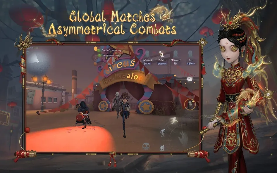 Identity V (Айдентити Ви) [МОД Unlocked] APK Android Screenshot 5