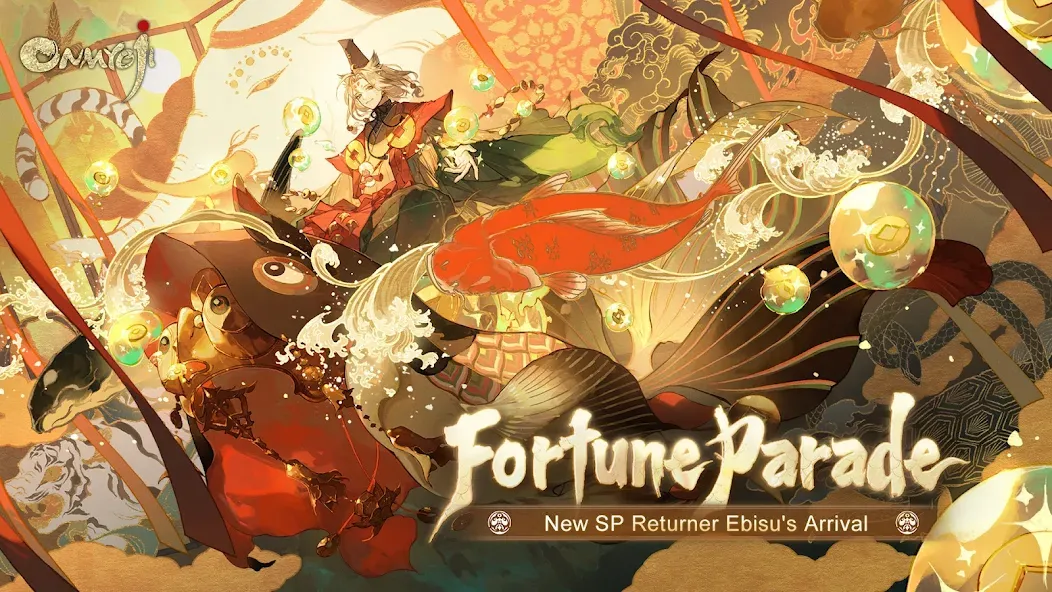 Onmyoji (Онмдзи) [МОД Бесконечные монеты] APK Android Screenshot 1