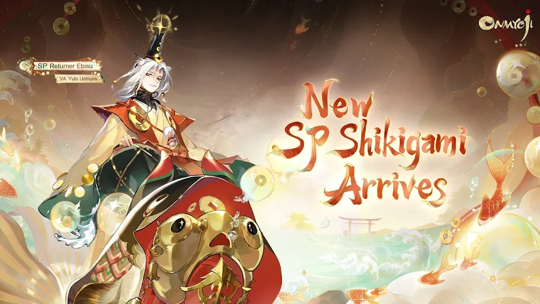 Onmyoji (Онмдзи) [МОД Бесконечные монеты] APK Android Screenshot 2