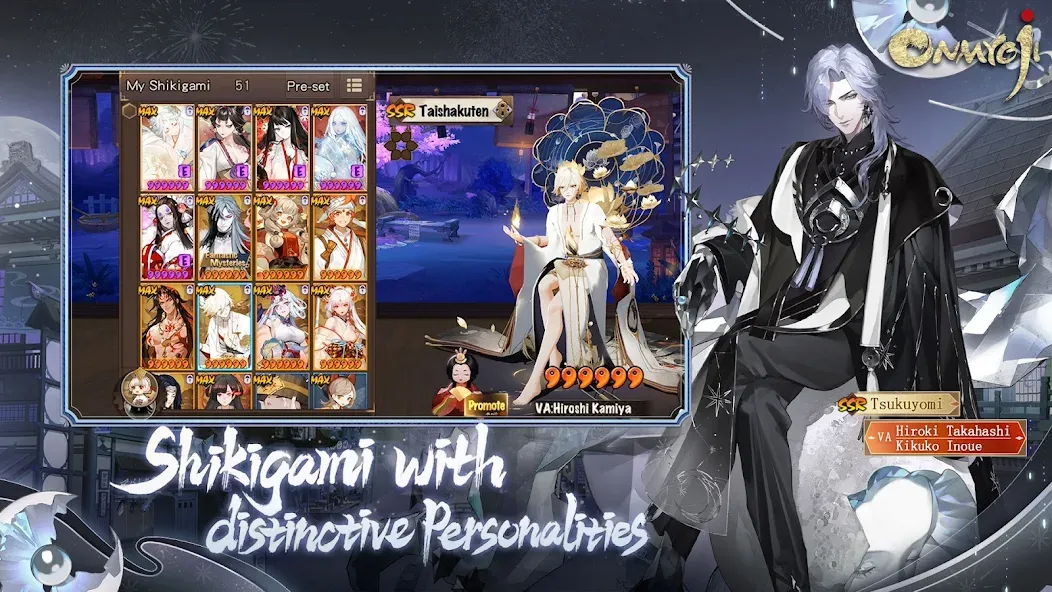 Onmyoji (Онмдзи) [МОД Бесконечные монеты] APK Android Screenshot 3