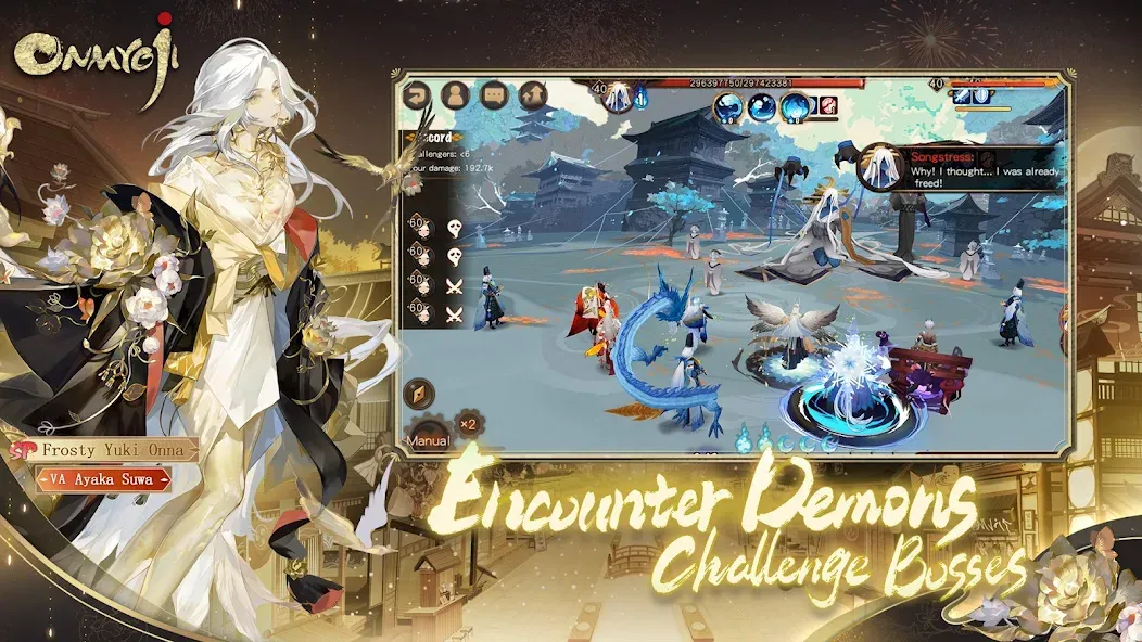 Onmyoji (Онмдзи) [МОД Бесконечные монеты] APK Android Screenshot 5