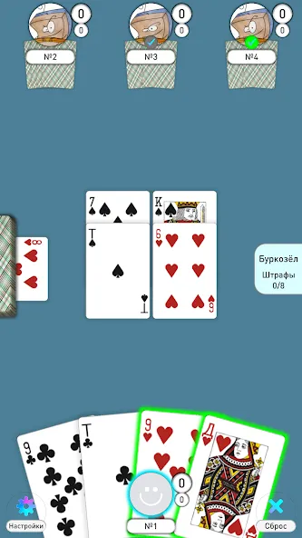 Bura Burkozel [МОД Unlocked] APK Android Screenshot 2