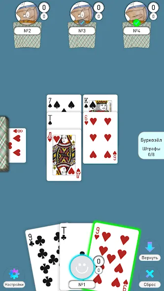 Bura Burkozel [МОД Unlocked] APK Android Screenshot 3