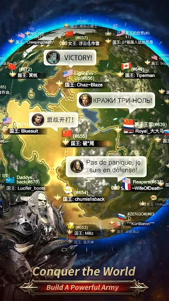 king's road [МОД Много денег] APK Android Screenshot 5