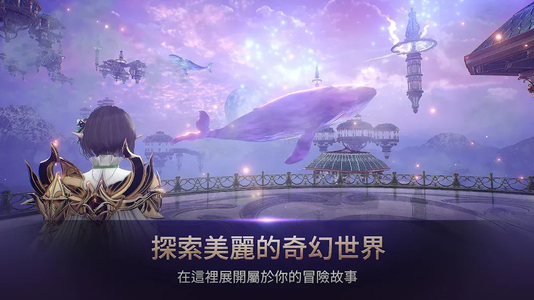 HIT2 (ХИТ2) [МОД Premium] APK Android Screenshot 3