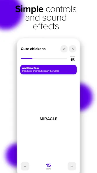 Alias - Word board game (Алиас) [МОД Все открыто] APK Android Screenshot 4