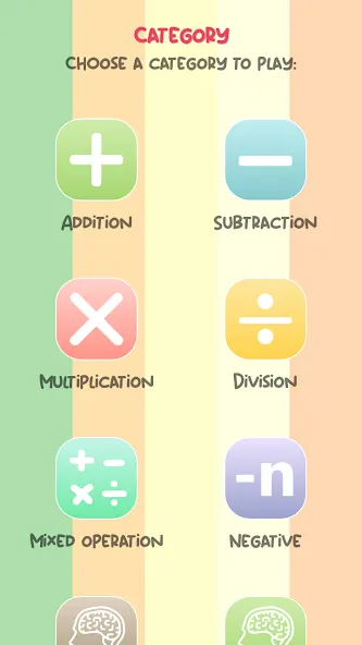 Math Quiz [МОД Mega Pack] APK Android Screenshot 2