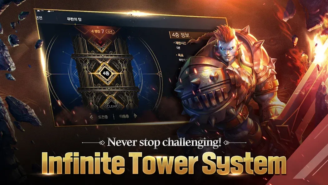 DK Mobile : Genesis (ДК Мобайл) [МОД Все открыто] APK Android Screenshot 3